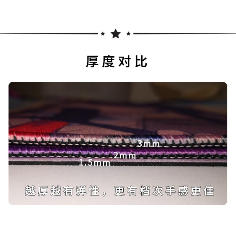 New 600X600mm Diy One Piece Pi - Door Mat Blank review and price